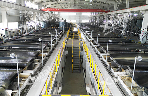 shaking table of  zircon processing plant.jpg